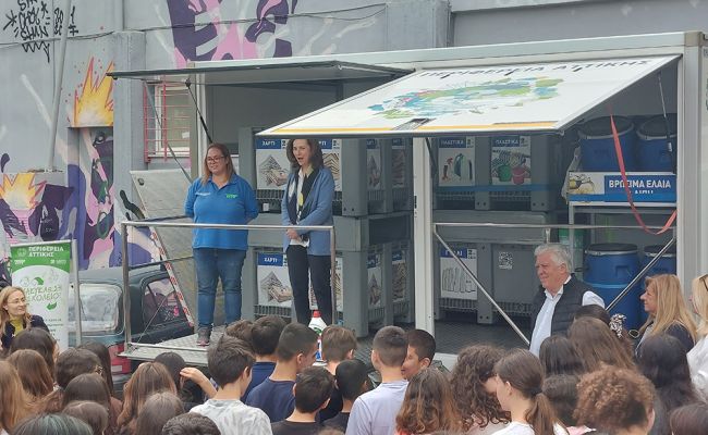 Επισκέψεις του Κινητού Πράσινου Σημείου σε σχολεία της Αγίας Παρασκευής