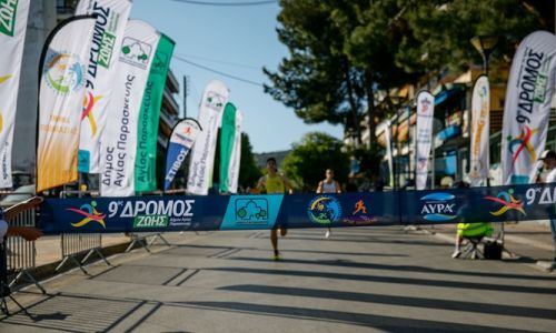 10ος Δρόμος Ζωής Δήμου Αγίας Παρασκευής – Αναδεικνύοντας τον Υμηττό 2025