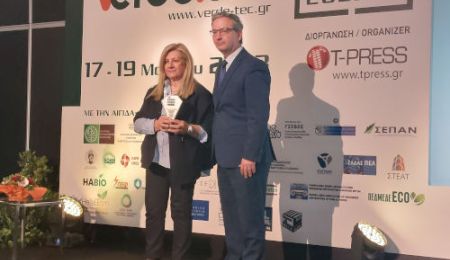 Βραβεύτηκε ο Δήμος Αγίας Παρασκευής στα Greek Green Awards 2023